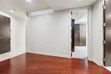 2600 7th Street - Photo 21