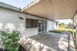 5718 Kerry Lane - Photo 32