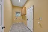 1090 Oak Hollow Lane - Photo 9