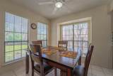 1234 Royal Oak Drive - Photo 11