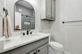 508 Lonesome Trail - Photo 18
