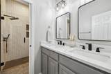 508 Lonesome Trail - Photo 7