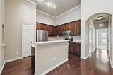 3075 Willow Grove Boulevard - Photo 9