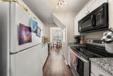 600 Bagby Avenue - Photo 3