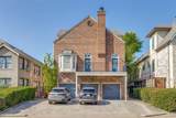 4111 Herschel Avenue - Photo 1