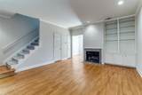 4111 Herschel Avenue - Photo 4