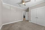 2500 King Arthur Boulevard - Photo 13