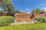 2500 Ascension Boulevard - Photo 33