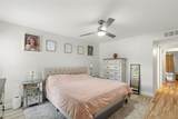 5925 University Boulevard - Photo 13
