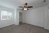 2240 Tarpley Road - Photo 10