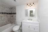 2240 Tarpley Road - Photo 13