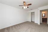 2240 Tarpley Road - Photo 15