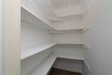 2240 Tarpley Road - Photo 19