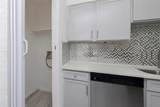 2240 Tarpley Road - Photo 8