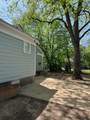 1715 Oak Avenue - Photo 5