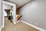1600 Abrams Road - Photo 14