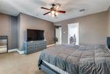 1600 Abrams Road - Photo 15