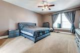 1600 Abrams Road - Photo 16