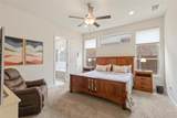 708 Village Green Drive - Photo 4