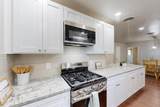 128 Gardens Boulevard - Photo 15