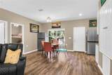 411 Johnson Street - Photo 11