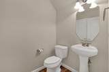 1403 Monfort Drive - Photo 27