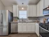 7298 Juniper Drive - Photo 13