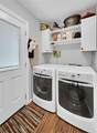 306 Limited Street - Photo 16