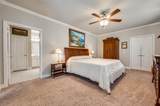 1735 Wittington Place - Photo 9
