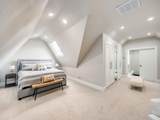 4412 Hall Street - Photo 17