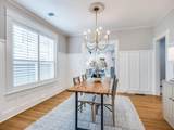 4412 Hall Street - Photo 8