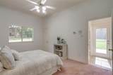 125 Creekwood Drive - Photo 16
