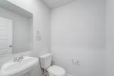 212 Arbor Court - Photo 12