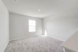 212 Arbor Court - Photo 34