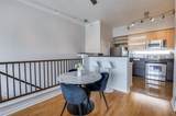 3225 Turtle Creek Boulevard - Photo 5