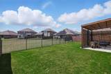 8900 Lavon Lane - Photo 27
