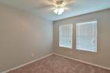 1119 Bannack Drive - Photo 16