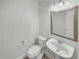 2420 Chestnut Drive - Photo 17