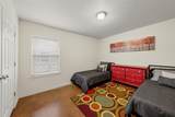 107 Petsick Lane - Photo 11