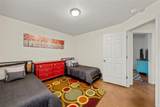 107 Petsick Lane - Photo 12