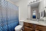107 Petsick Lane - Photo 15