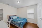 107 Petsick Lane - Photo 9