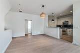 3251 Cambrick Street - Photo 9