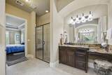 800 Creekview Lane - Photo 14