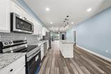 2715 Bosque Boulevard - Photo 5