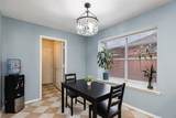 900 Valley View Drive - Photo 10