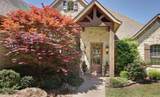 125 Private Road 5295 - Photo 2