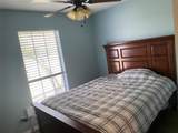 600 Elm Street - Photo 12