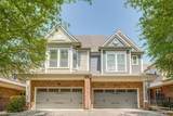 4523 University Boulevard - Photo 1
