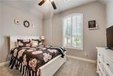 1313 Torrington Lane - Photo 14